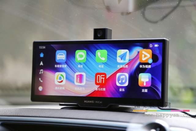 华为 车载智慧屏 HiCar