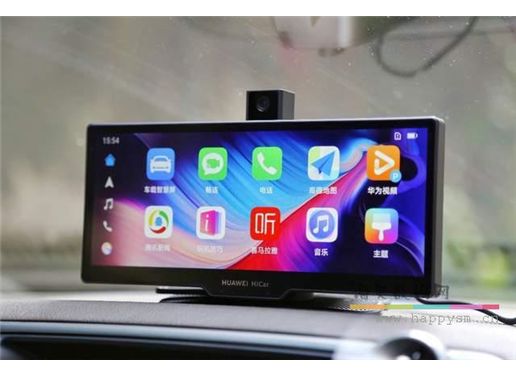 华为 车载智慧屏 HiCar