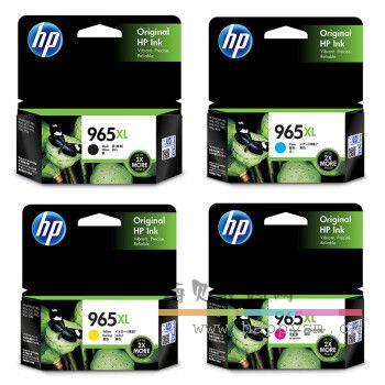 965XL高容墨盒四色套装