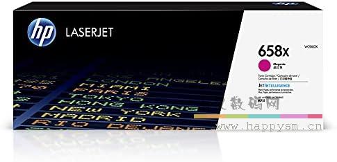 658X W2003X品红色