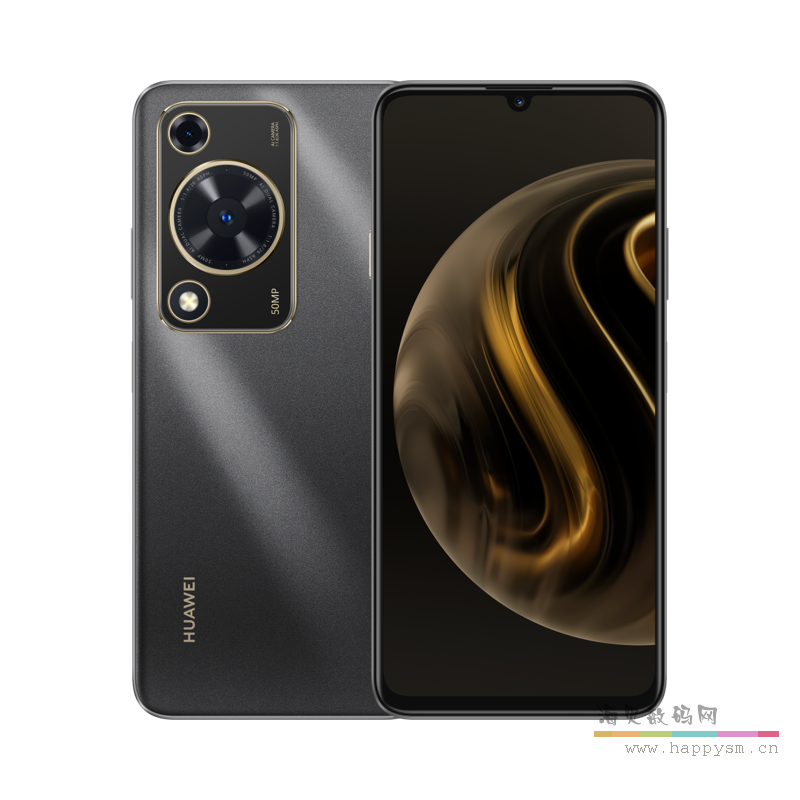 华为 畅享 70 手机 5G旗舰外观千元机超强影像随手拍 超大电池强续航