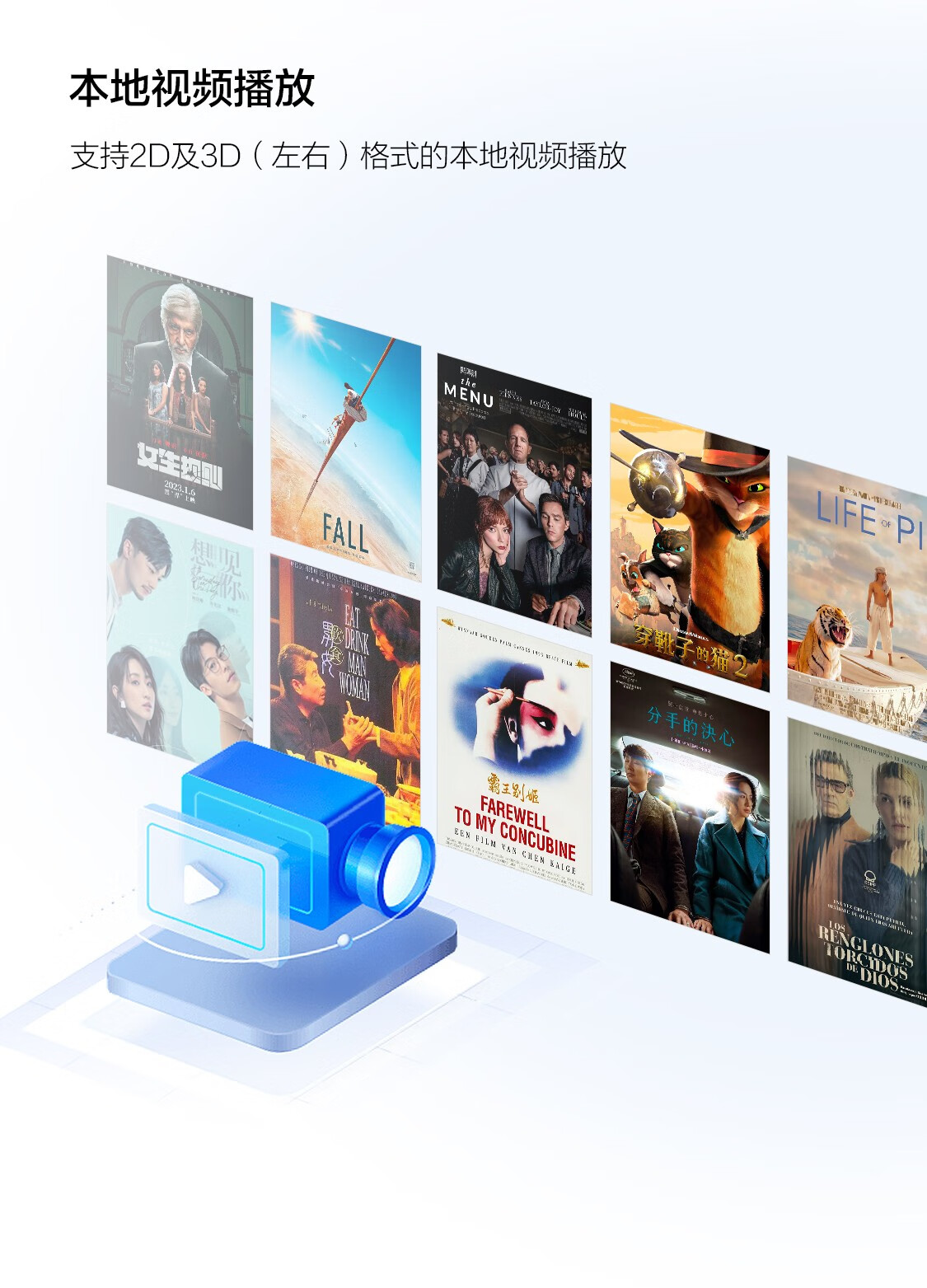 LUCI immers 沉浸式超高清头显 头显Micro-oled显示屏高清头戴影院智能显示器4K巨幕