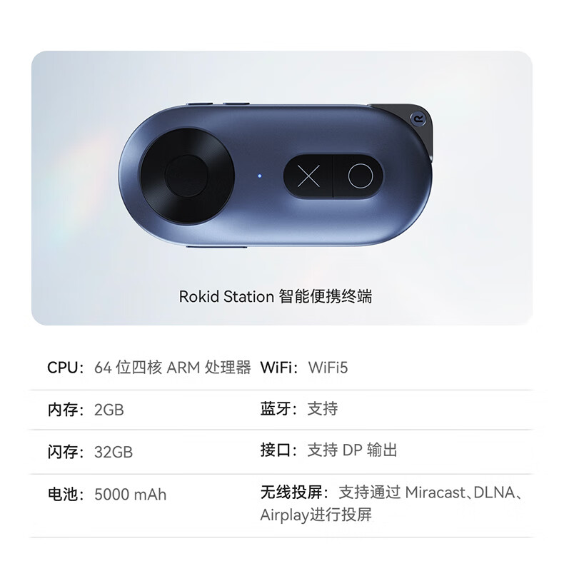 LUCI immers 沉浸式超高清头显 头显Micro-oled显示屏高清头戴影院智能显示器4K巨幕