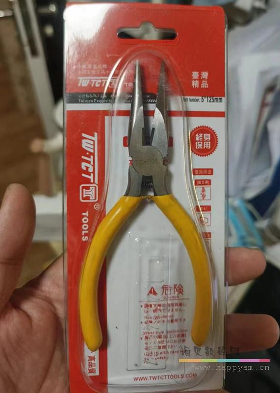 TWTCT 尖嘴钳