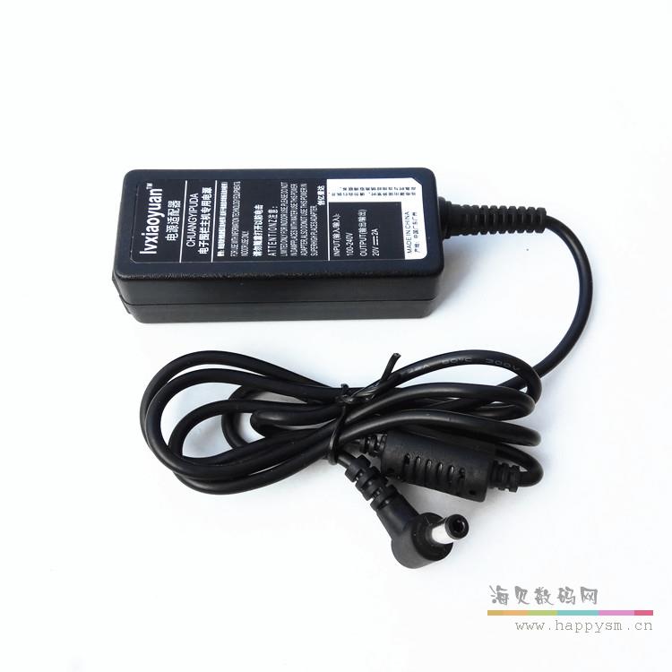 20V 1.5A 适配器 （联想 IdeaPad S10-3t S10-3S）