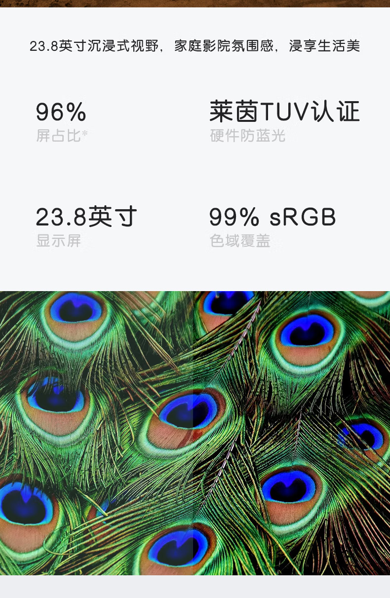 戴尔 OptiPlex 7410 23.8英寸商用办公会议台式一体机电脑主机