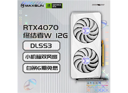 铭瑄 RTX4070 显卡