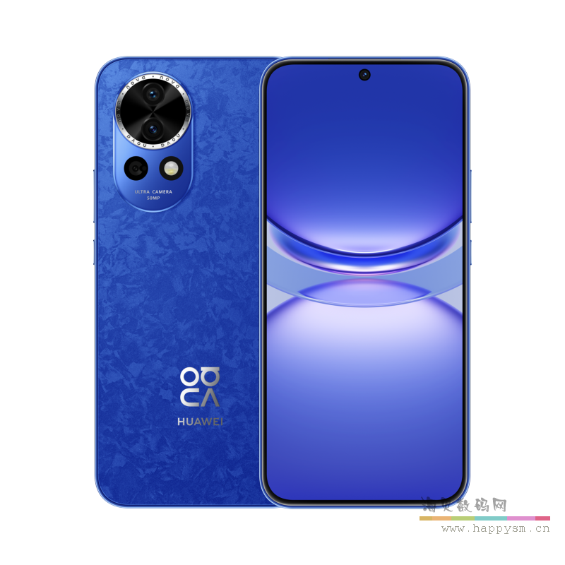 华为 Nova 12 手机 活力版 4G