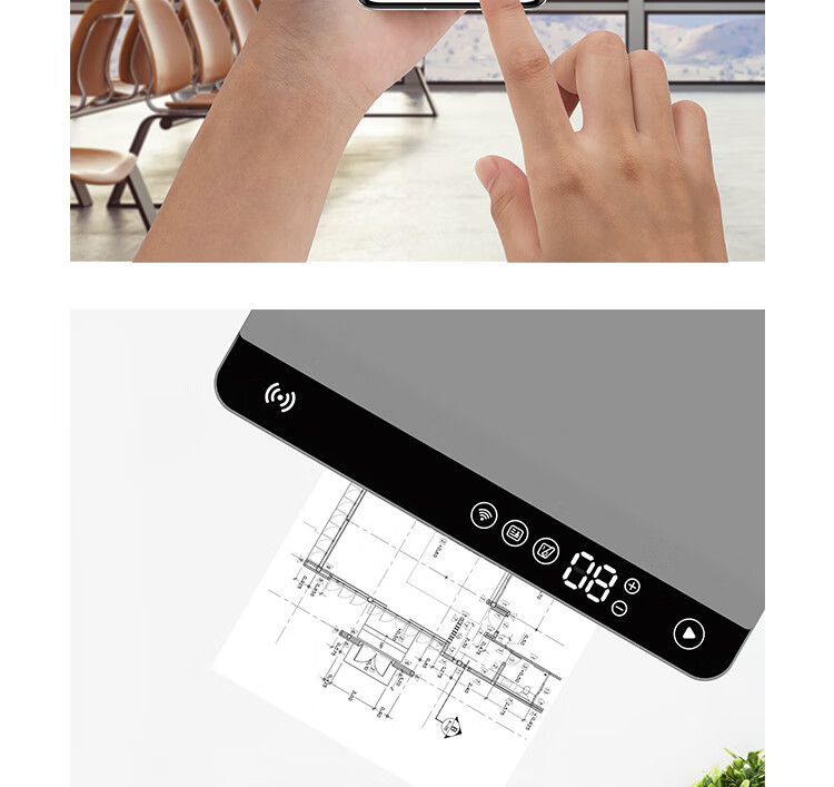 华为/HUAWEI 激光多功能打印机 PixLab B5（CV81Z-WDM） 黑白 幅面A4 无线网络 打印/复印/扫描 自动双面打印 分辨率600*600dpi