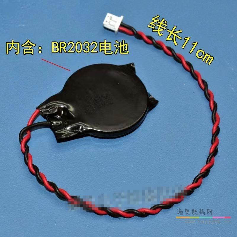 两线 2孔 方头 CR20232  线长11cm