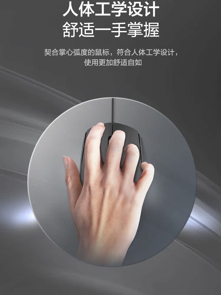 联想 KM130 Pro 有线键鼠套装电脑USB轻薄笔记本一体机键盘鼠标