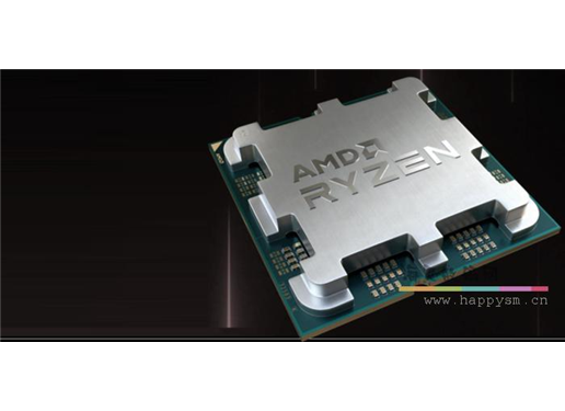 AMD 8000G CPU