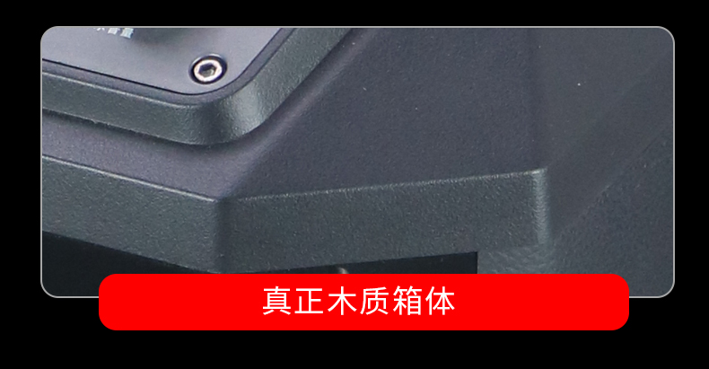 科达KODA 户外广场舞蓝牙音响皇朝三代KD-801A移动K歌