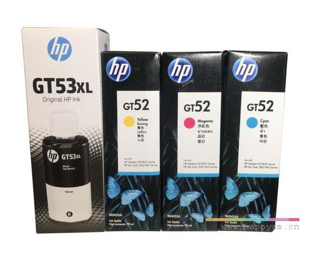 黑色 GT53XL  GT52三色 套装