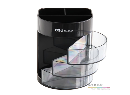 得力笔筒 9147 三层多功能办公笔筒 创意桌面收纳盒 办公用品
