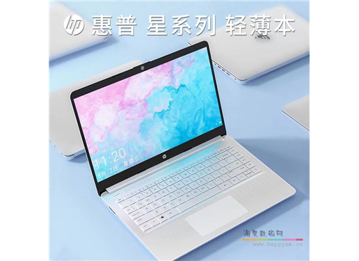 惠普 星 青春版 14S 笔记本