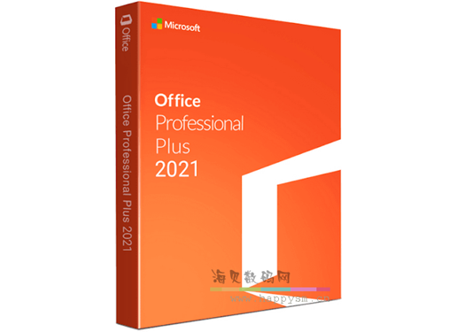 微软 Office 办公软件