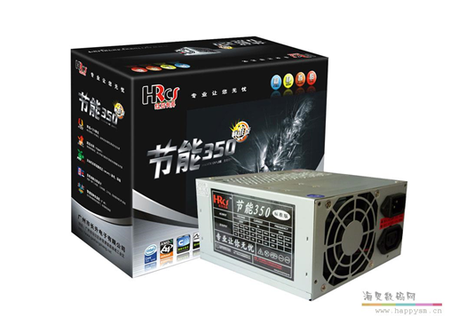 红日长昇 节能CS-350静音版 电源