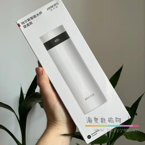 智能水杯 智能触控屏显|健康饮水管理316L旋薄不锈钢内胆