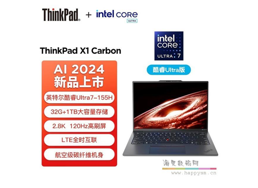 ThinkPad X1  Carbon AI  2024 笔记本