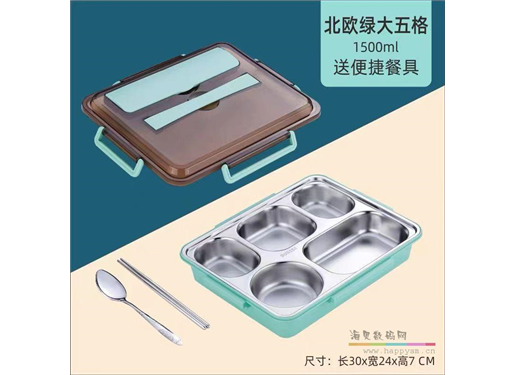 锈钢保温分格饭盒便当盒学生女餐盒防漏保温上班族学生饭盒