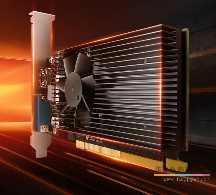 S30 支持 HDMI+VGA 接口 功耗40W