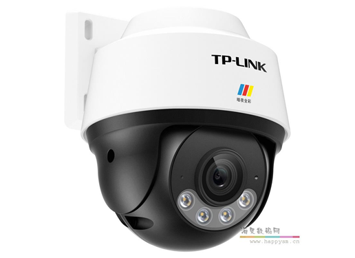 TP-LINK  IPC632P-WB4 摄像头 300万 全彩有线黑光