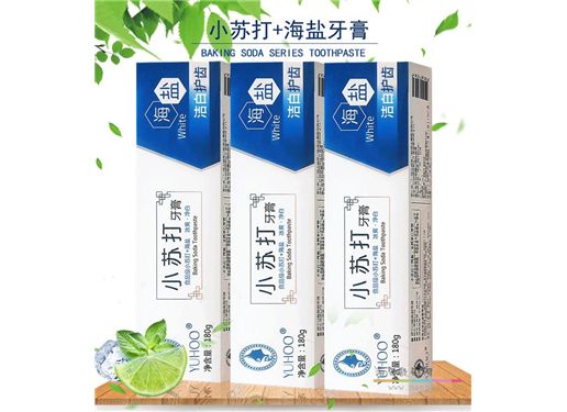 YUHOO  牙膏 小苏打 海盐
