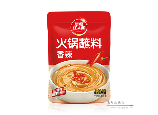 草原红太阳 沾料