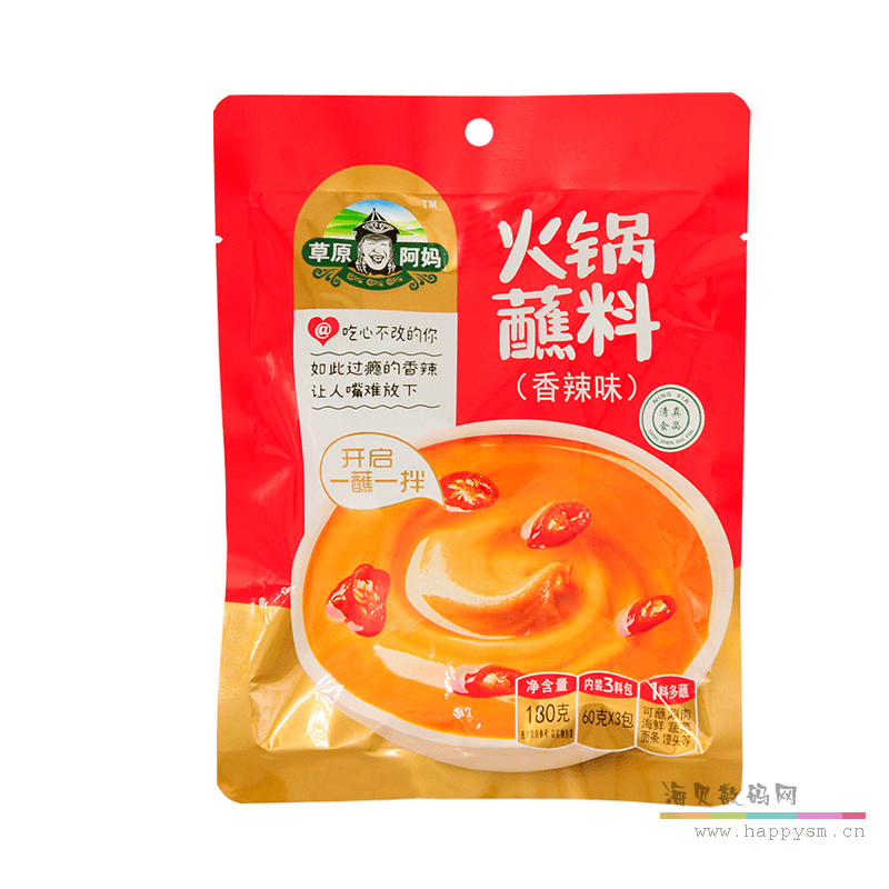 香辣味 180g