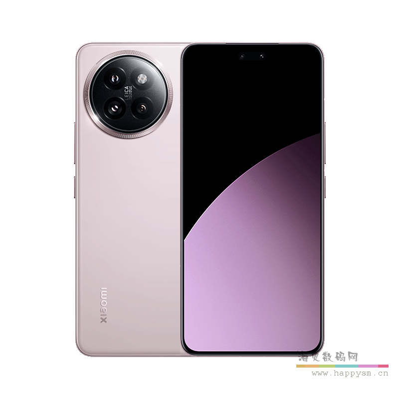 柔雾粉 12GB+256GB