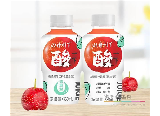 冠方 山楂树下 山楂果汁饮料