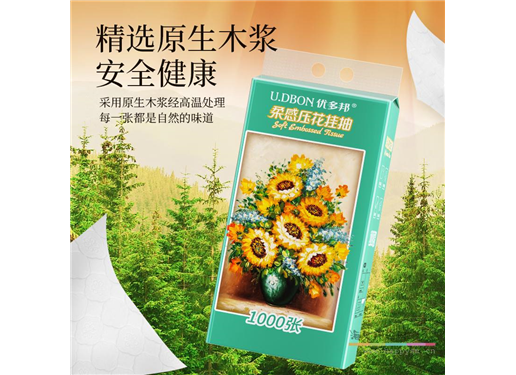 优多邦 柔感压花挂抽