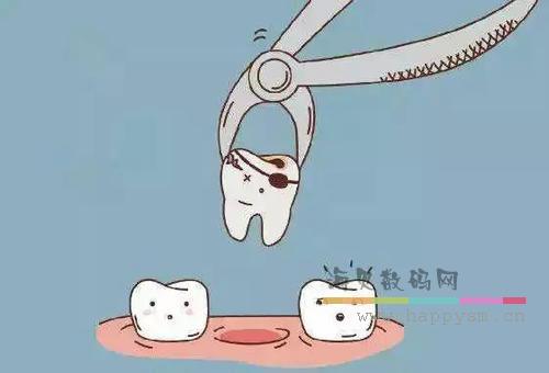 拔牙