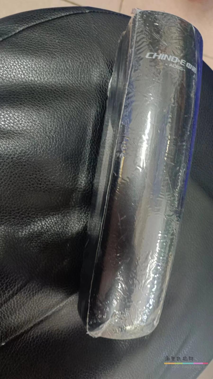 中诺 AD65 电话挂机