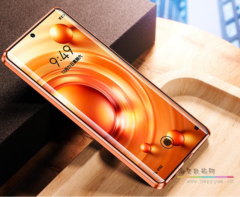 X80 橙色边 全包