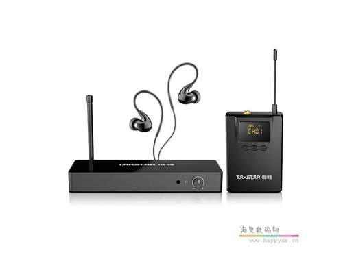 得胜 WPM-300 无线监听系统