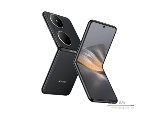 华为 Pocket 2 手机