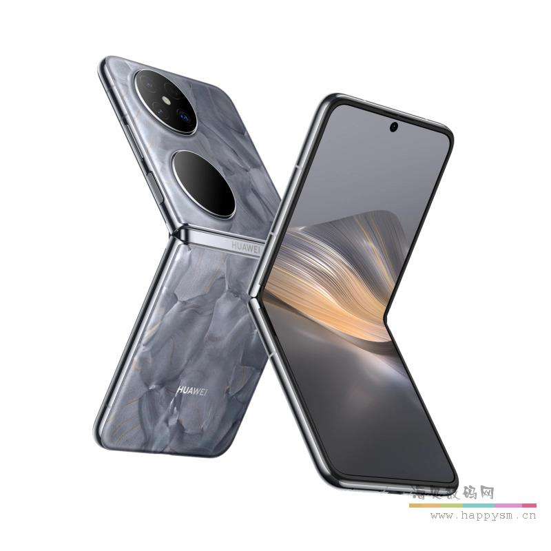 大溪地灰 12GB+256GB