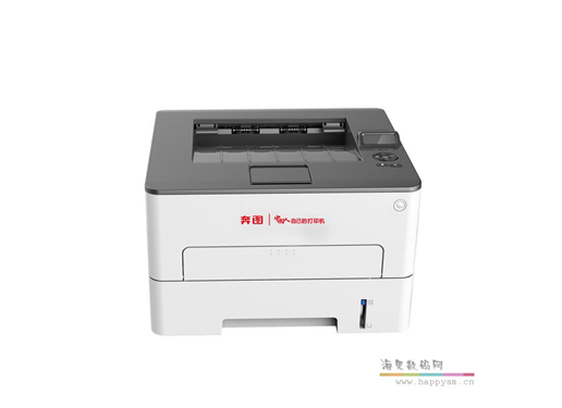 奔图 P3365DN A4黑白单功能打印机