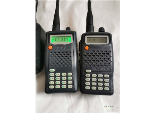 泉盛 quansheng tg-k4at uhf fm