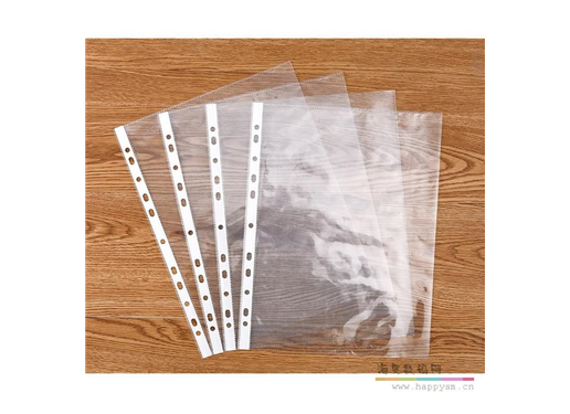 离草 11孔文件袋文件套a4资料袋档案袋防水透明塑料批发加厚文件保护袋多层插页活页文件夹办公收纳袋十一孔