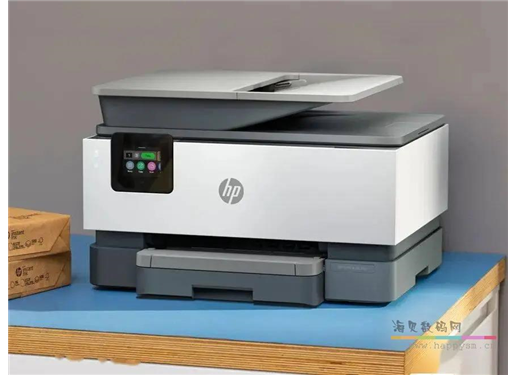 惠普 OfficeJet Pro 9120/9130 一体机