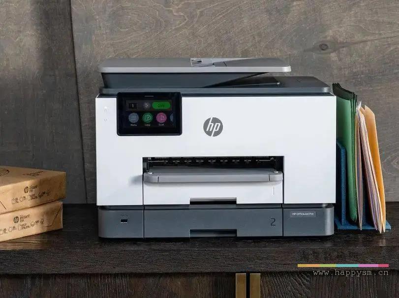 OfficeJet Pro 9130 双纸盒