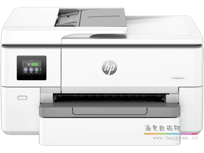 9720 A3 输稿器仅支持A4 复印扫描 22页黑 18页彩 单纸盒