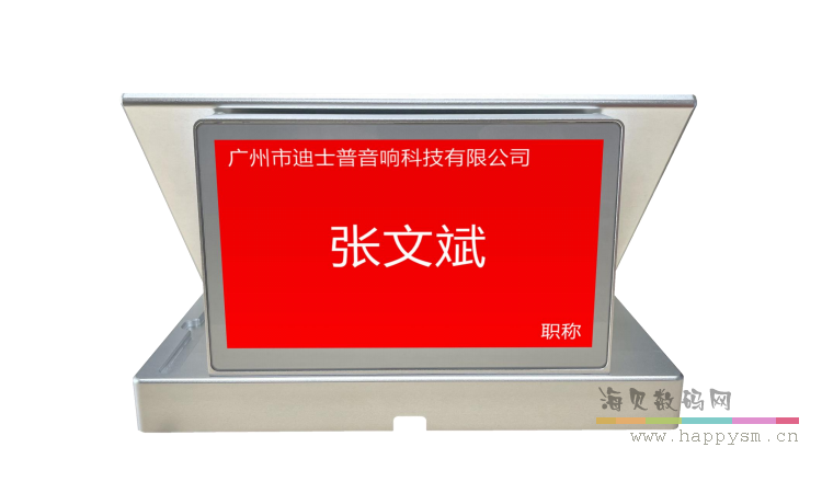 微信图片_20240704142109.png 微信图片_20240704142109.png