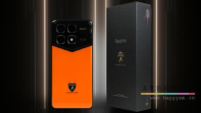 24GB+1TB 冠军版橙色