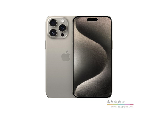 苹果 iPhone15 Pro 手机