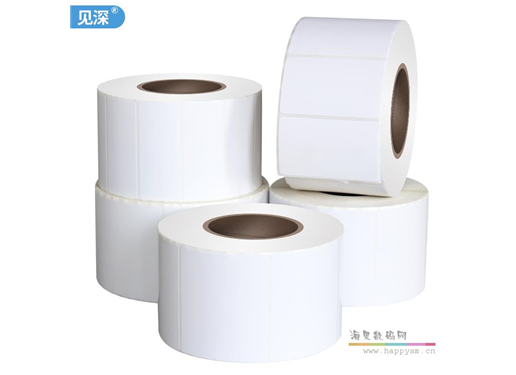 见深 白色铜版纸不干胶条码打印纸