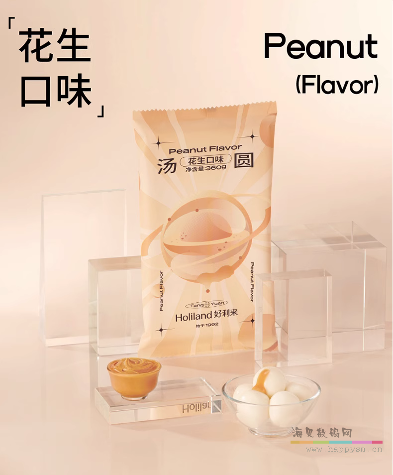 花生口味 360g